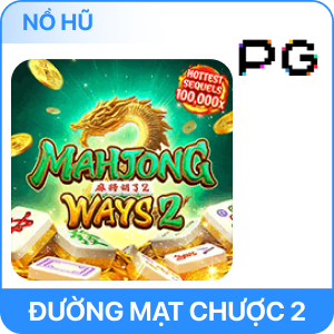 PG55